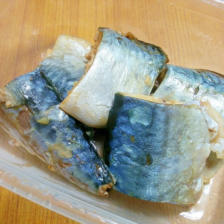 圧力鍋で♪簡単さば煮